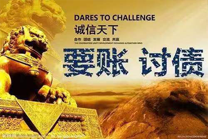 顺利解决建筑公司700万材料款争议 顺利解决建筑公司700万材料款争议